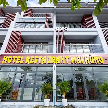 富国岛迈洪酒店 外观 照片
